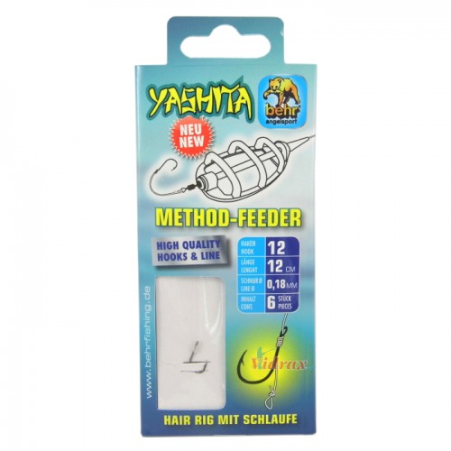 Монтаж за фидер Method Feeder Hair Rig 77662 - Behr